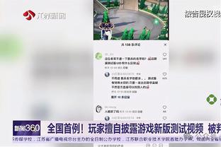 哈斯勒姆：联盟90%的球员没法在热火打球 当年我以为老鲨鱼也不行